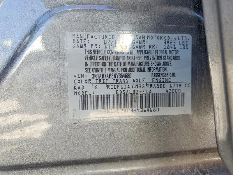 2017 NISSAN SENTRA S  