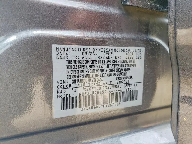 2021 NISSAN SENTRA SR  