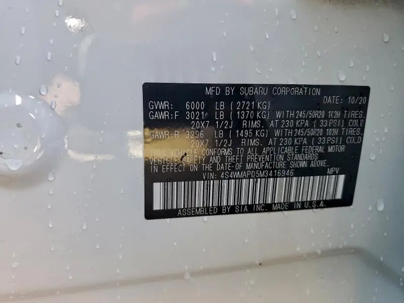 2021 SUBARU ASCENT LIMITED  