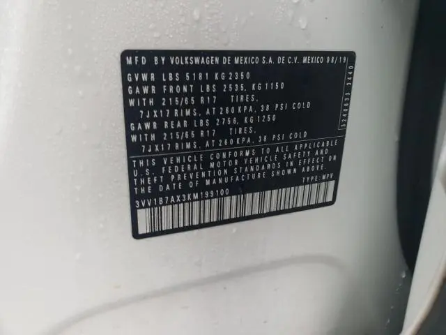 2019 VOLKSWAGEN TIGUAN S  