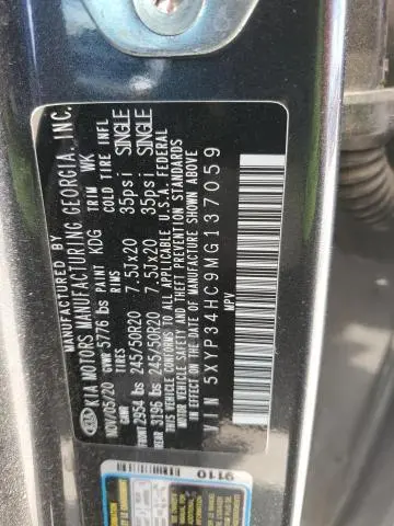 2021 KIA TELLURIDE EX  