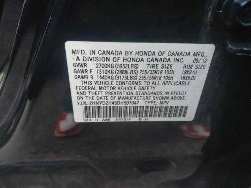 2013 ACURA MDX TECHNOLOGY  