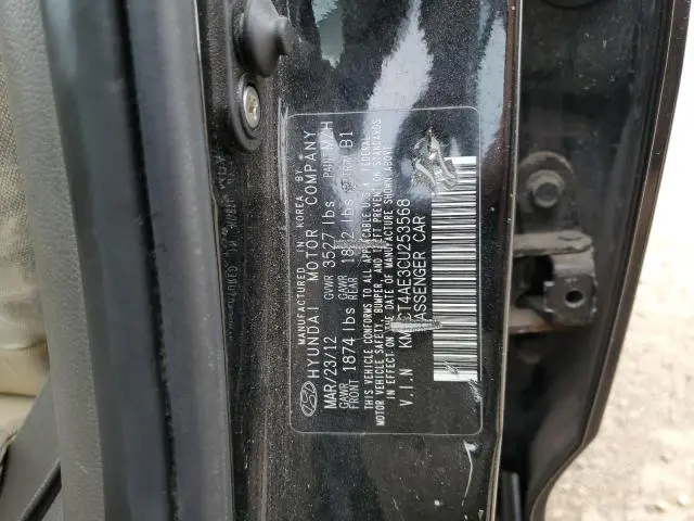 2012 HYUNDAI ACCENT GLS  