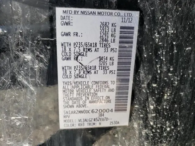 2013 NISSAN PATHFINDER S  