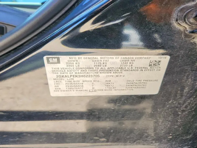 2017 GMC TERRAIN SLT  