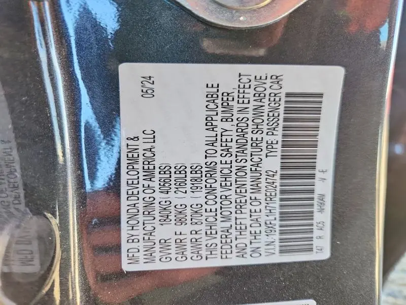 2024 HONDA CIVIC EXL  