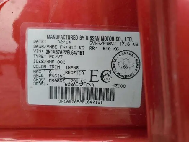 2014 NISSAN SENTRA S  