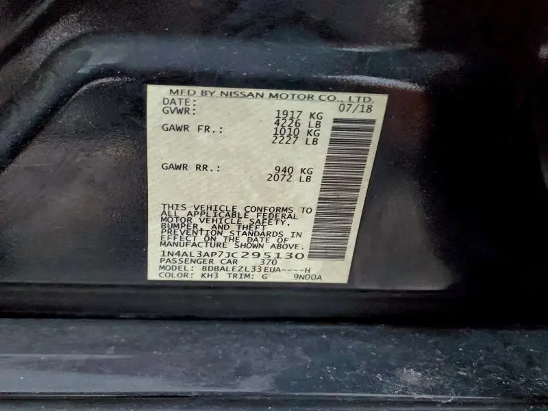 2018 NISSAN ALTIMA 2.5  