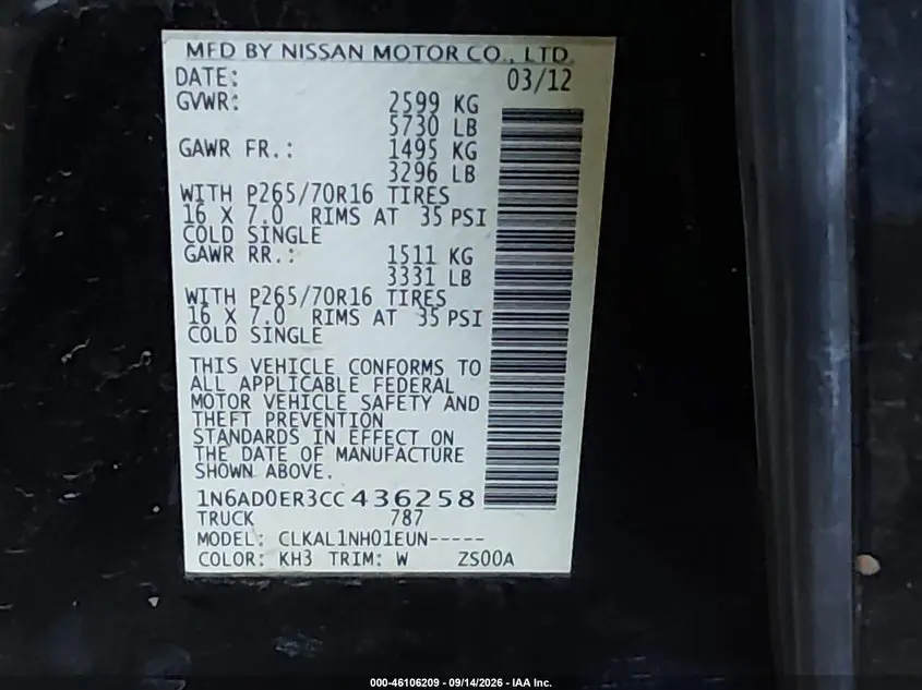 2012 NISSAN FRONTIER S