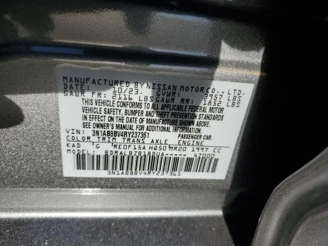 2024 NISSAN SENTRA S  