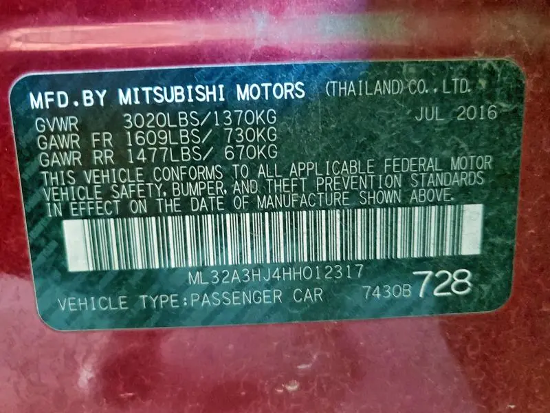 2017 MITSUBISHI MIRAGE ES  