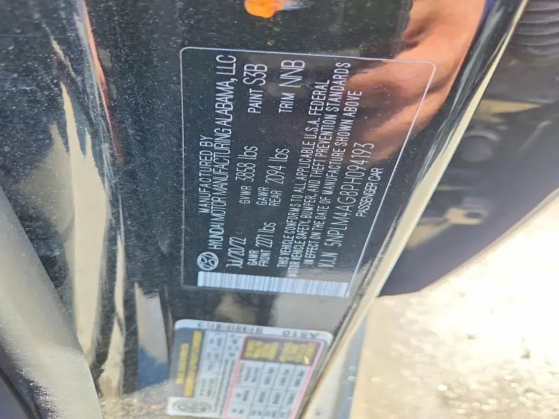 2023 HYUNDAI ELANTRA SEL  