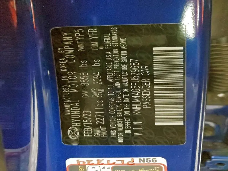 2023 HYUNDAI ELANTRA SEL  