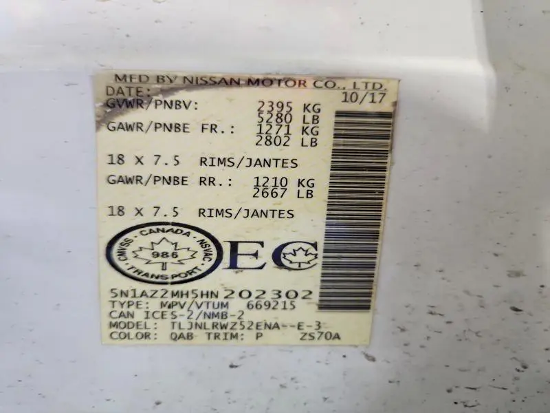 2017 NISSAN MURANO S  