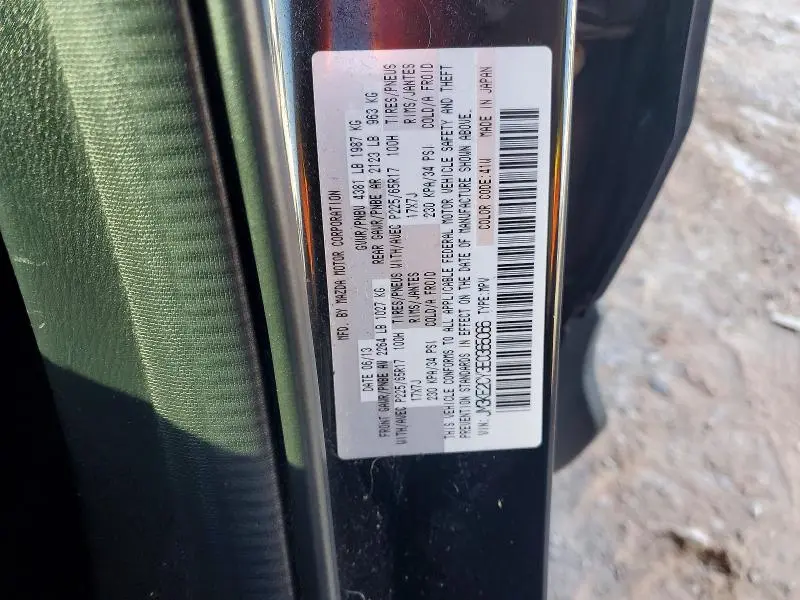 2014 MAZDA CX-5 TOURING  