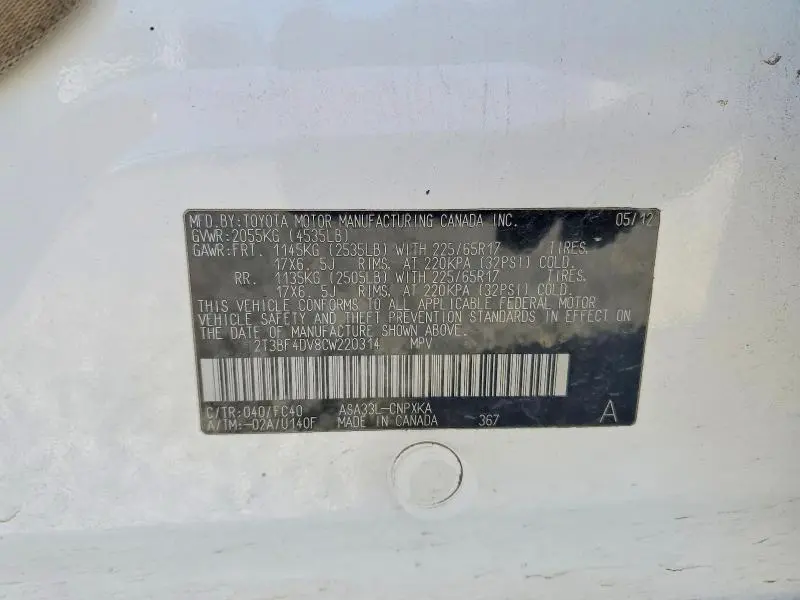 2012 TOYOTA RAV4 BASE  