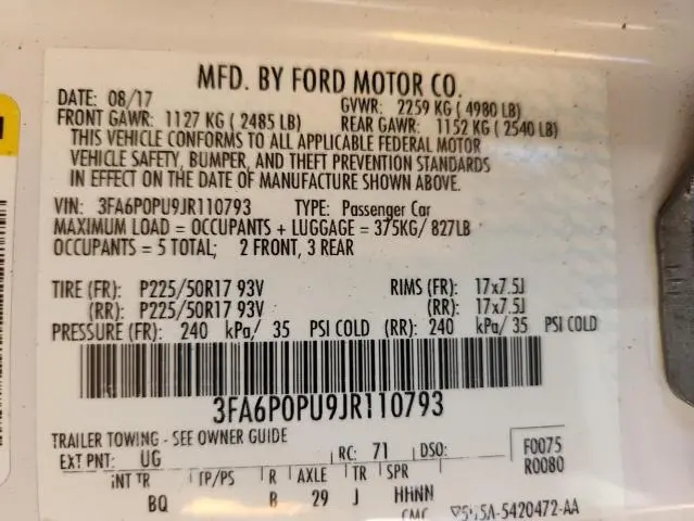 2018 FORD FUSION SE PHEV  