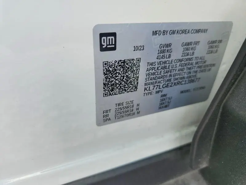 2024 CHEVROLET TRAX 1RS  