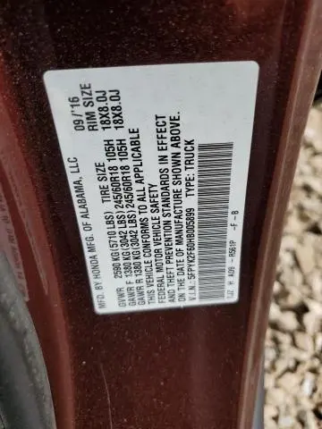 2017 HONDA RIDGELINE RTL  