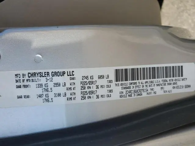 2012 CHRYSLER TOWN & COUNTRY TOURING  