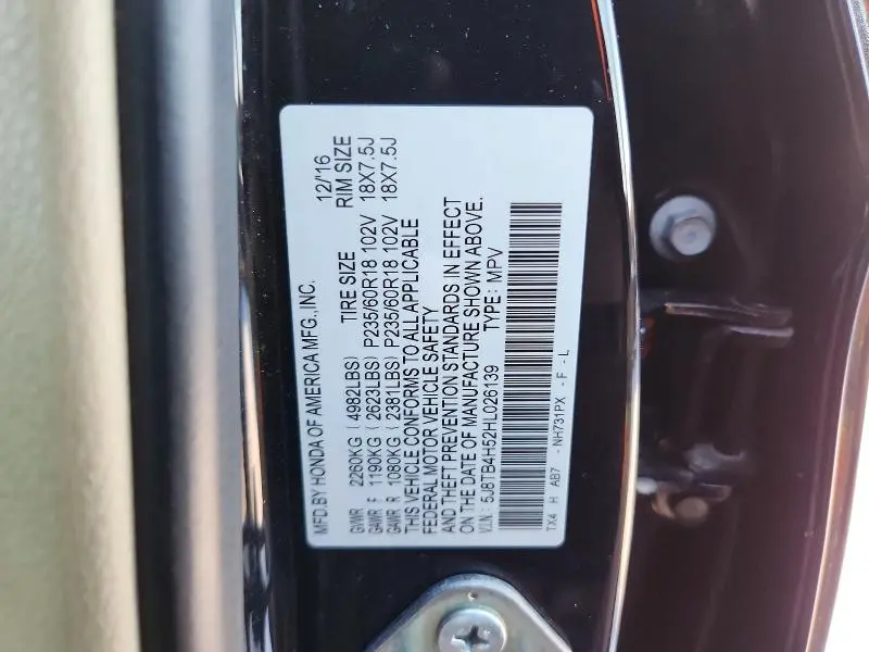 2017 ACURA RDX TECHNOLOGY  