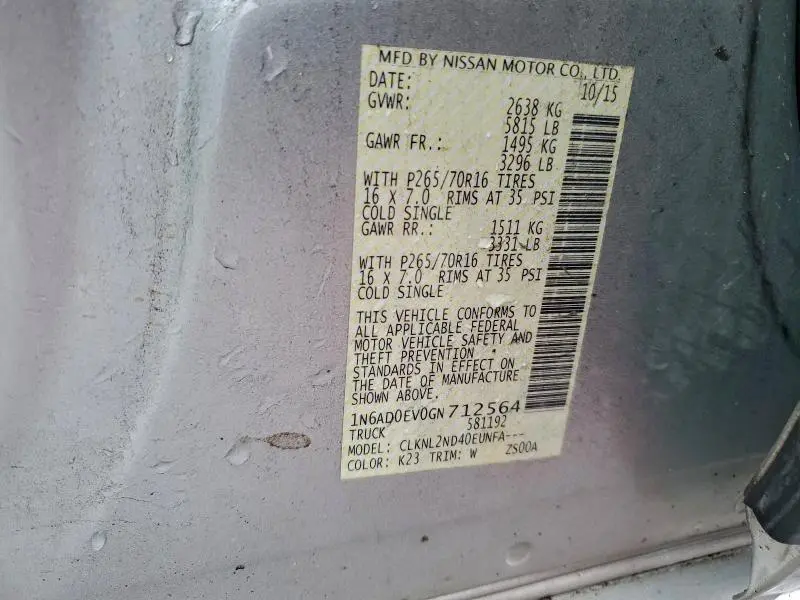 2016 NISSAN FRONTIER S  