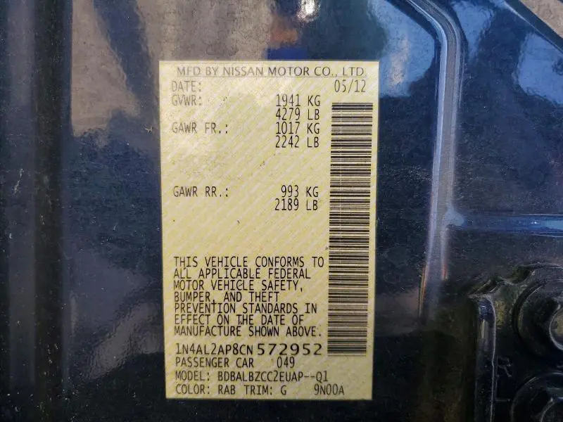 2012 NISSAN ALTIMA 2.5  