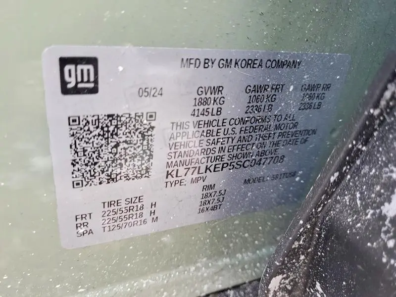 2025 CHEVROLET TRAX ACTIV  