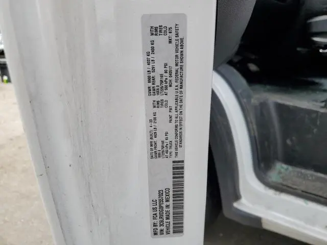 2023 RAM PROMASTER 2500 2500 HIGH  