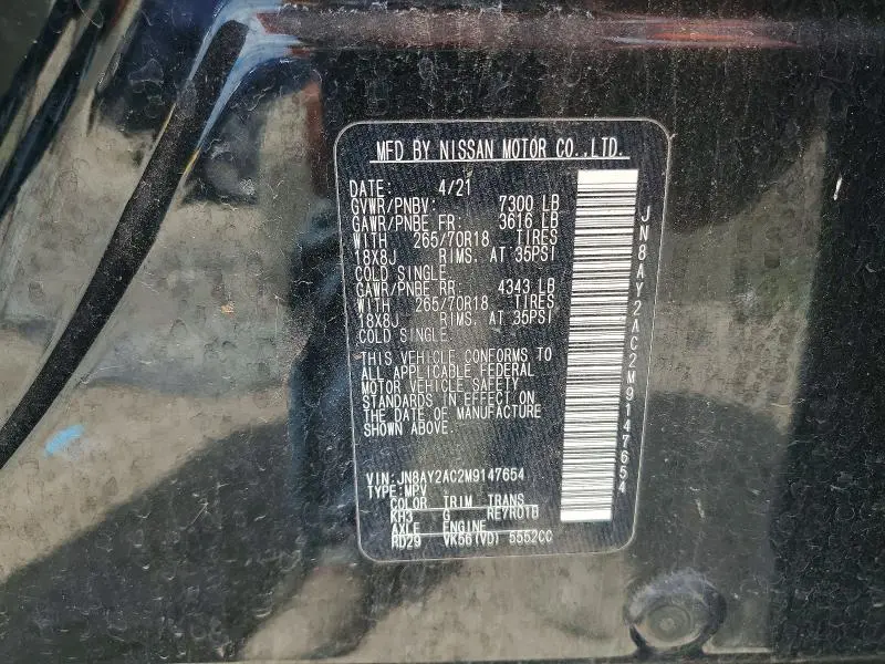 2021 NISSAN ARMADA SV  