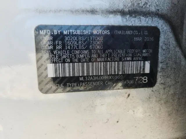 2017 MITSUBISHI MIRAGE ES