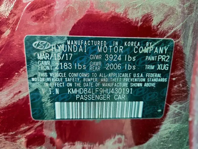 2017 HYUNDAI ELANTRA SE  