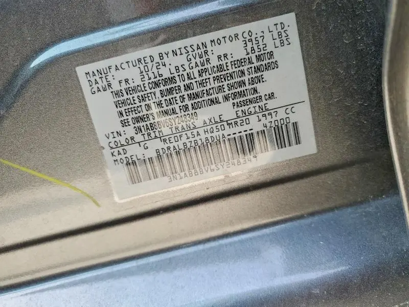 2025 NISSAN SENTRA S  