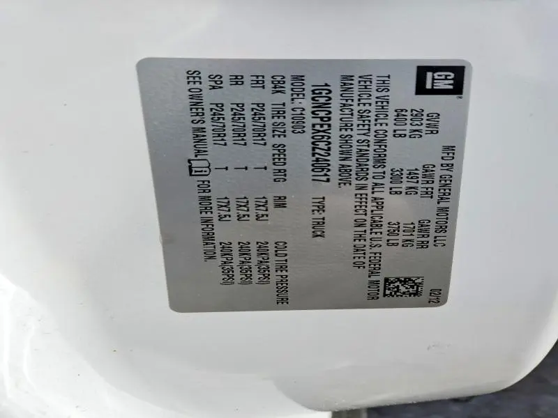 2012 CHEVROLET SILVERADO C1500  