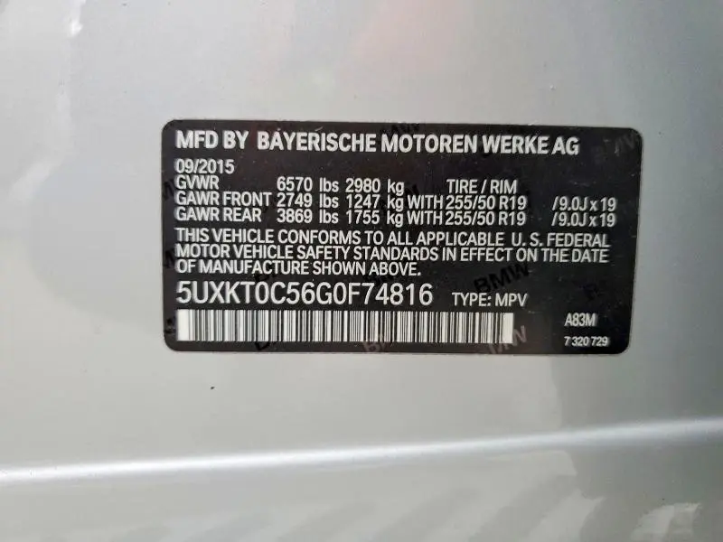 2016 BMW X5 XDR40E  