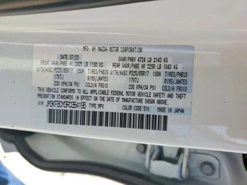 2024 MAZDA CX-5 PREFERRED  