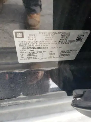 2016 CHEVROLET SUBURBAN C1500 LS  