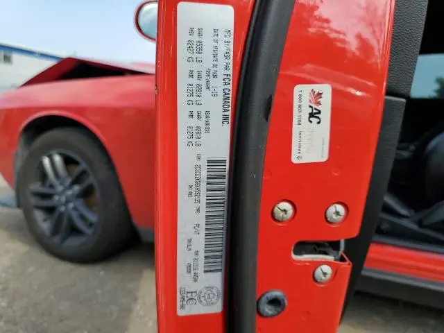 2019 DODGE CHALLENGER GT  