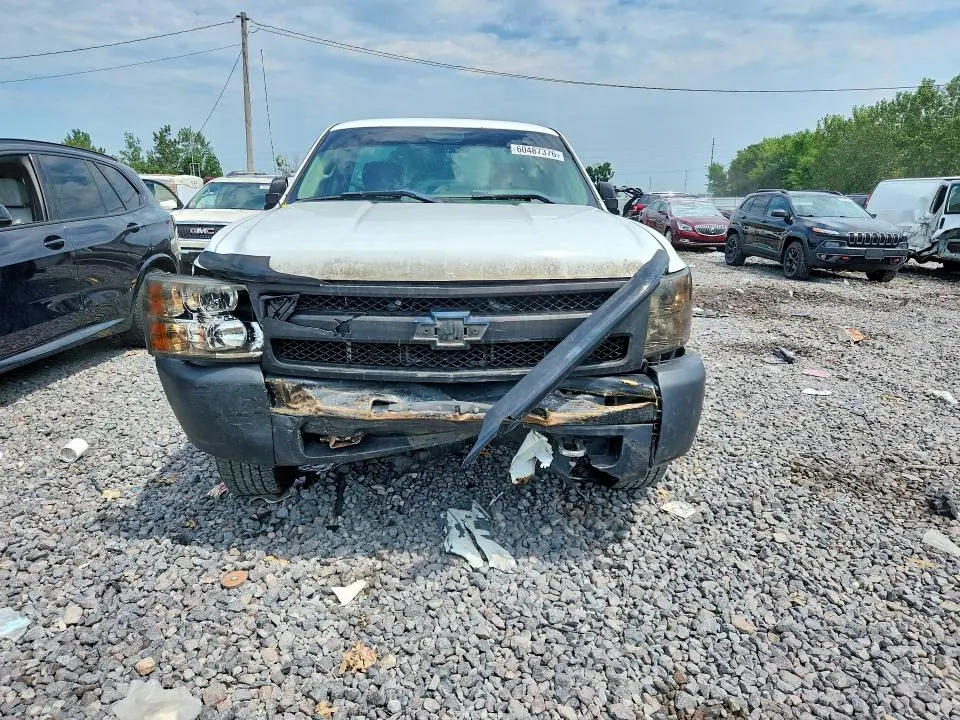 2013 CHEVROLET SILVERADO C1500  