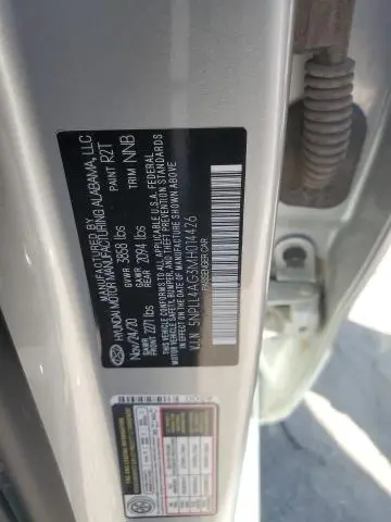 2021 HYUNDAI ELANTRA SE  