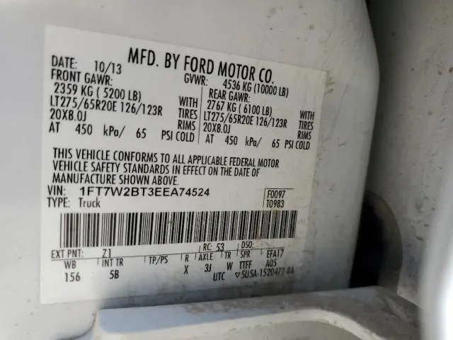 2014 FORD F250 SUPER DUTY  