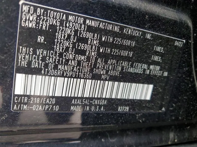 2023 TOYOTA RAV4 LIMITED  