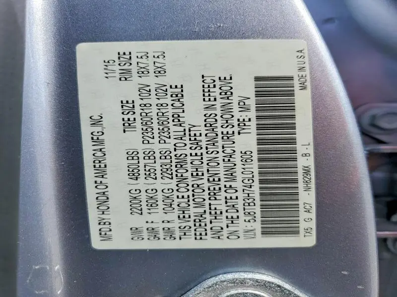 2016 ACURA RDX ADVANCE  