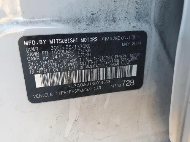 2024 MITSUBISHI MIRAGE SE  