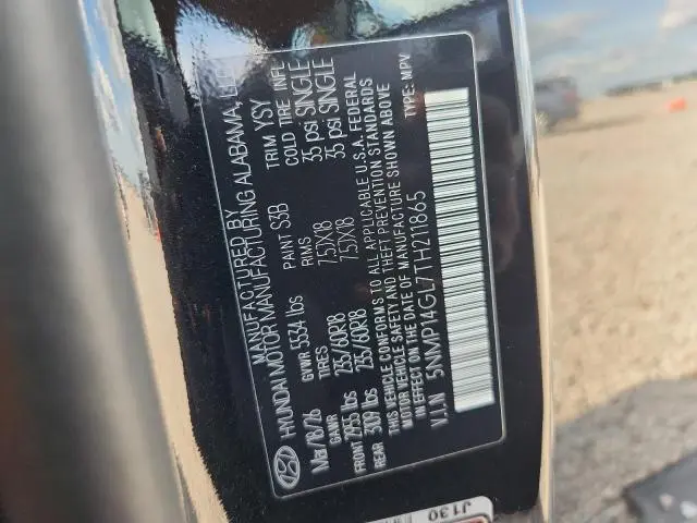 2026 HYUNDAI SANTA FE SE  