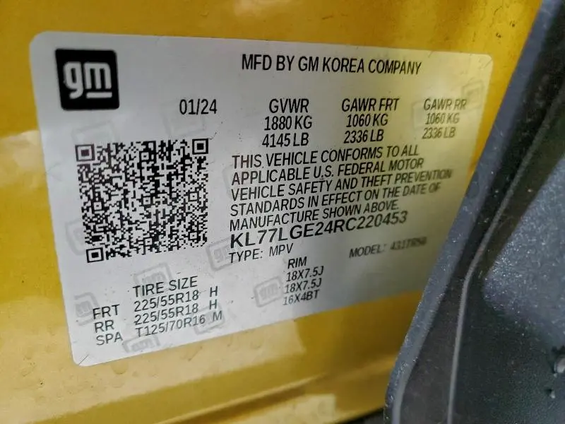 2024 CHEVROLET TRAX 1RS  