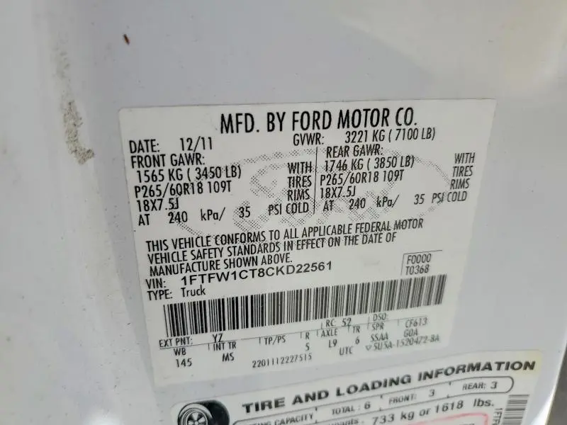 2012 FORD F150 SUPERCREW  