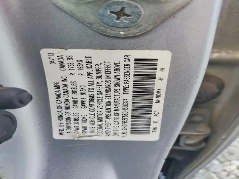 2013 HONDA CIVIC LX  