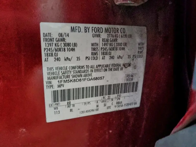 2015 FORD EXPLORER XLT  