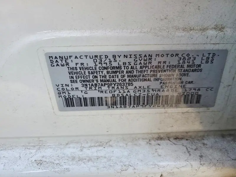 2015 NISSAN SENTRA S  